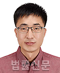 류제두    