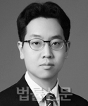 류지완    
