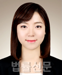 류채령    