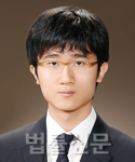 류현범    