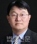 류형영    
