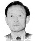 문국태    