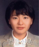 문건희    