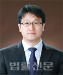 문경재    