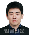 문경현    
