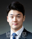 문동효    