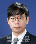 문명록    