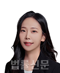 문수련    