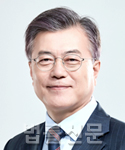 문재인    