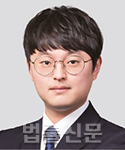 문재윤    