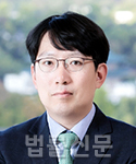 문종일    