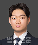 문해성    