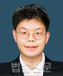문희규    