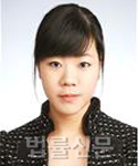 문혜정    
