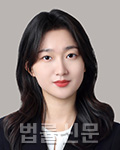문혜림    