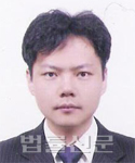 민경제    