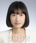 박건령    