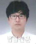 박경훈    