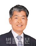 박관근    