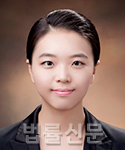 박귀련    