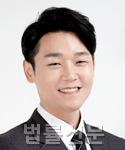박규훈    