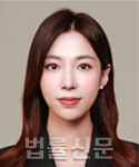 박근화    