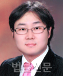 박기대    