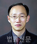 박길환    