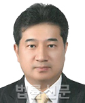 박길배    