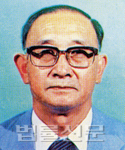 박남구    
