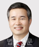 박남규    
