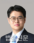 박대환    