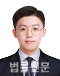 박래현    
