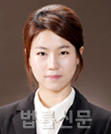 박미림    