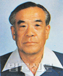 박무홍    
