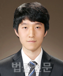 박문수    
