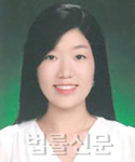 박명진    