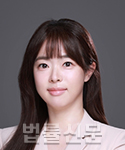 박명희    