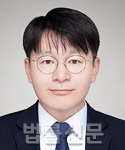 박무협    