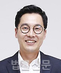 박민성    