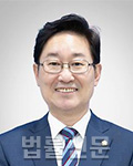 박범계    