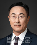 박병무    