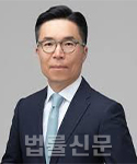 박범진    