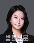 박보름    