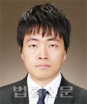 박병하    