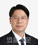 박삼근    