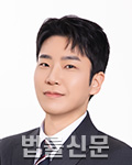 박상민    