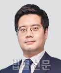 박상진    