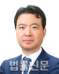박상진    