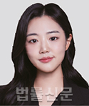 박서현     사진